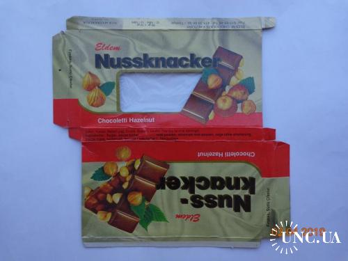 Упаковка от шоколада "Eldem Nussknacker" 90 gr. (Eldem chocolate factory, Istanbul, Турция) (1994)
