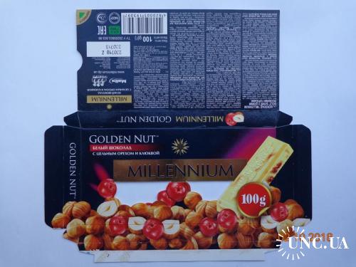 Упаковка от шоколада "Millennium белый с орехом и клюквой" ("Малби Фудс", Днепр, Украина) (2018)
