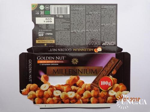 Упаковка от шоколада "Millennium Golden Nut экстра черный" ("Malbi", Днепропетровск, Украина) (2017)

