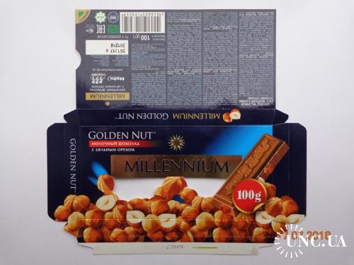 Упаковка от шоколада "Millennium Golden Nut молочный" ("Malbi", Днепропетровск, Украина) (2017) 1
