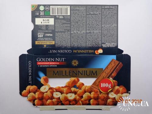 Упаковка от шоколада "Millennium Golden Nut молочный" ("Malbi", Днепропетровск, Украина) (2017) 2
