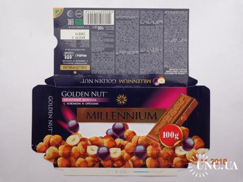 Упаковка от шоколада "Millennium молочный с изюмом и орехами" ("Малби Фудс", Днепр, Украина) (2018)
