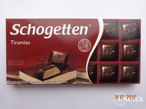 Упаковка от шоколада "Schogetten Tiramisu" 100g (Ludwig Schokolade GmbH, Saarlouis, Германия) (2017)
