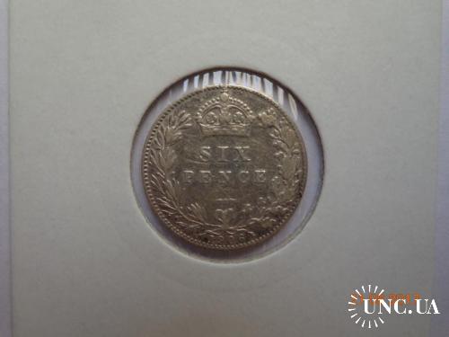 Великобритания 6 пенсов 1906 Edward VII серебро отличное состояние очень редкая
