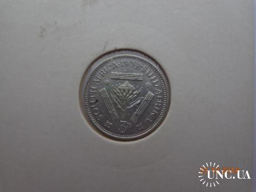 Южная Африка 3 пенса 1932 George V серебро СУПЕР состояние очень редкая