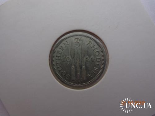 Южная Родезия 3 пенса 1944 George VI серебро СУПЕР состояние очень редкая
