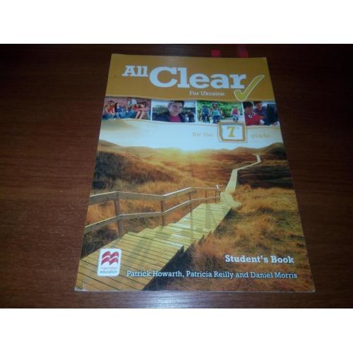 ALL CLEAR for Ukraine / Student's book (for the 7th grade)