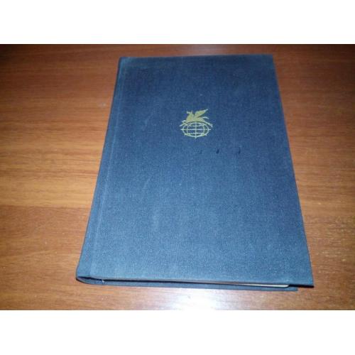 Бертольт Брехт Стихотворения. Рассказы. Пьесы (БВЛ). Том 139