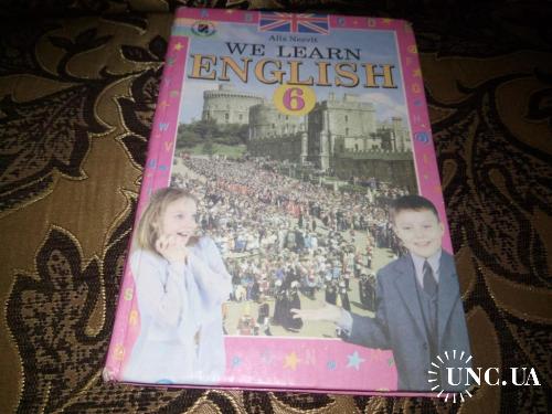 ENGLISH Несвіт Алла (Підручник для 6 класу)