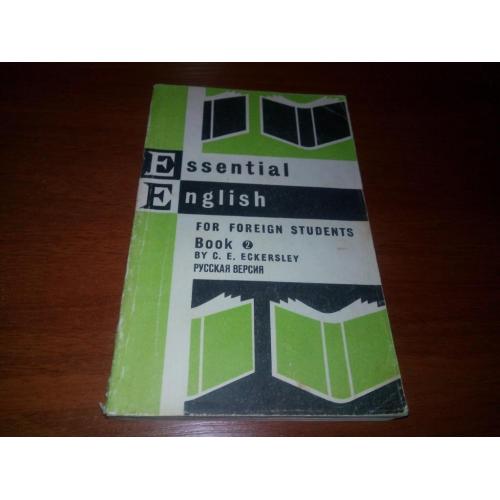 Essential English for Foreign Students (Book 2)