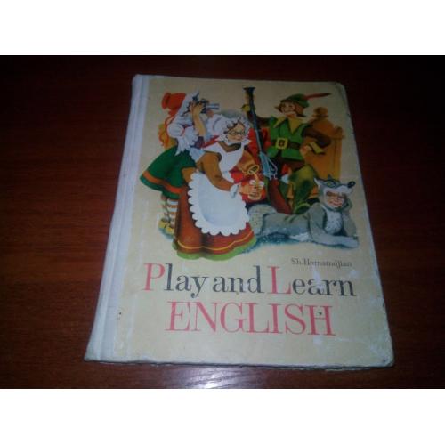 Play and Learn / Амамджян ИГРАЯ, УЧИСЬ! (Английский язык в картинках)