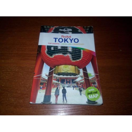 Pocket Tokyo / Top sights