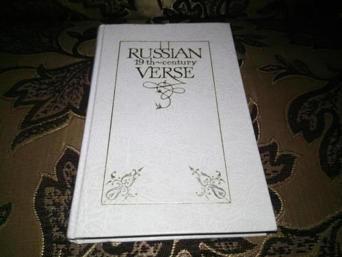 Russian 19th century verse SELECTED POEMS by Pushkin, Lermontov, Tyutchev etc.
