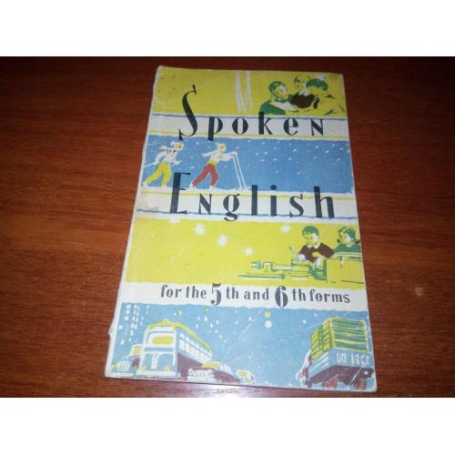 Spoken English for the 5th and 6th forms