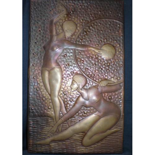 Мідна чеканка