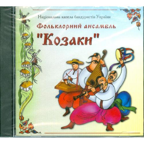 Національна капела бандуристів