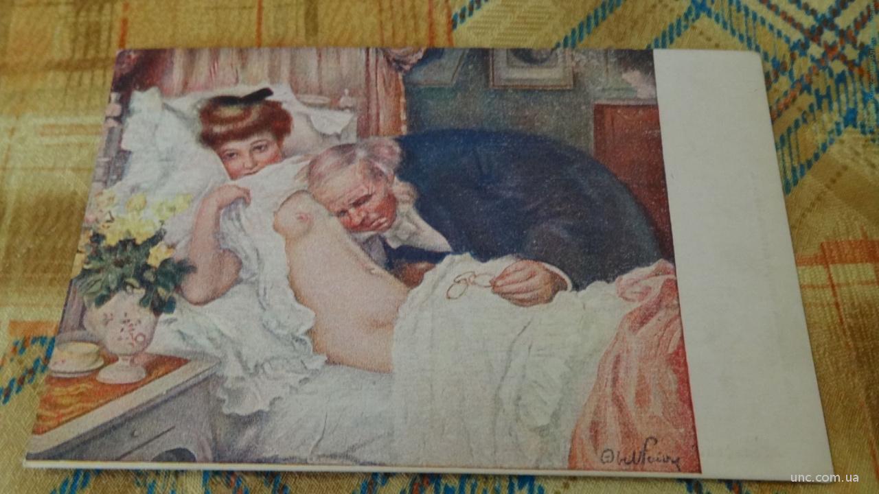 засветы у врача Эротика. Ню. Абельфен. Доктор. купить на | Аукціон для колекціонерів UNC.UA  UNC.UA