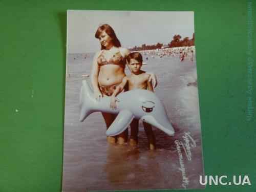 Абхазия. Гантиади. 1980 е. Мама с сыном . Дельфин. Игрушка.