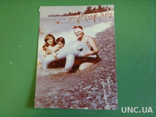 Абхазия. Гантиади. 1980 е. Пляж. Отдых. дельфинчик.
