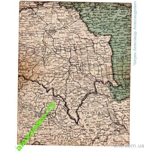 Географическая карта.Карпаты.Буковина.Бессарабия.