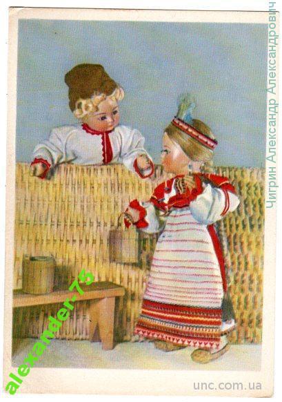 Куклы.Девочка.Мальчик.Народные русские костюмы.
