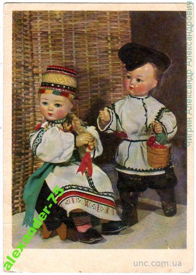 Куклы.Русские народные костюмы.