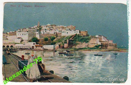 Марокко.Порт.