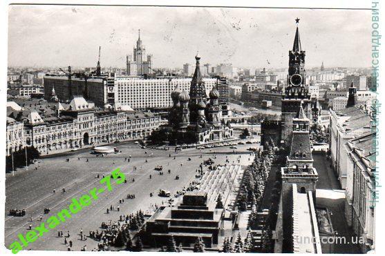 Москва.Красная площадь.