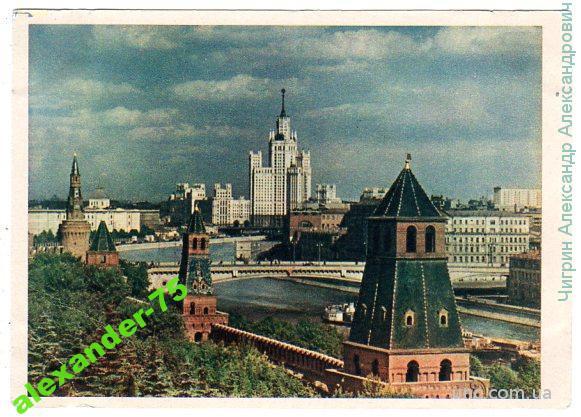Москва.Москва-река.