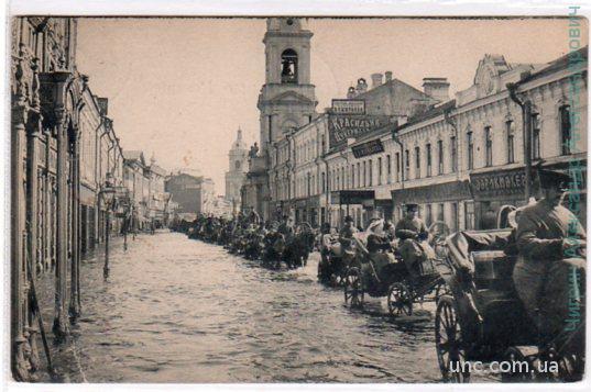 Москва.Наводнение.1908г.Пятницкая ул.Парикмахер.