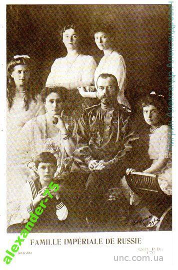 Николай II и августейшие.Семья.Жена.Дочери.Сын.