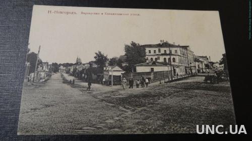 Нижний Новгород. Варварская и Кавалихинская улица.