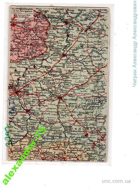 Открытка.Карта Прибалтики.