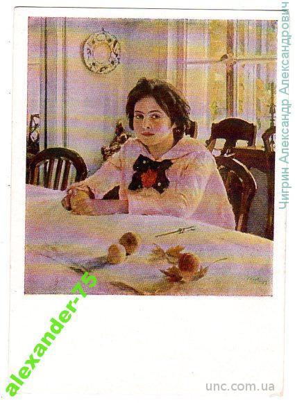 В.А.Серов.Девочка с персиками.1837г.
