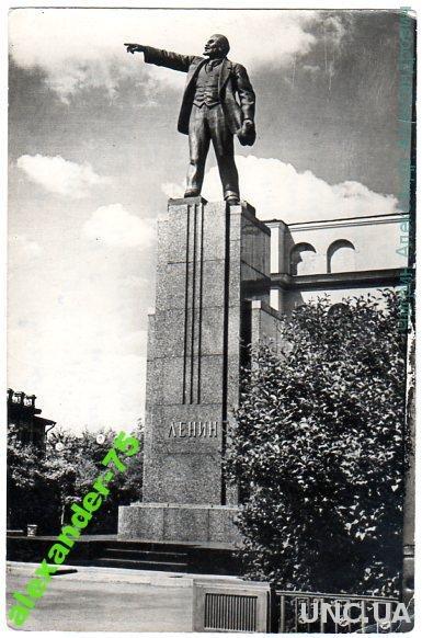 Ярославль.Памятник В.И.Ленину.Красная площадь.