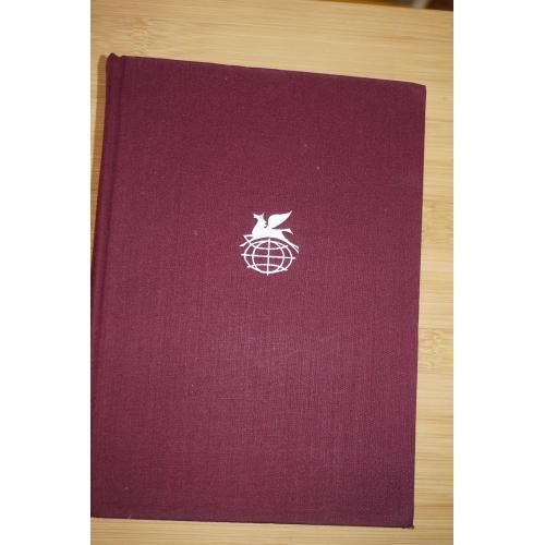 Бернард Шоу. Пьесы. Серия: Библиотека Всемирной Литературы. Т. 200. 