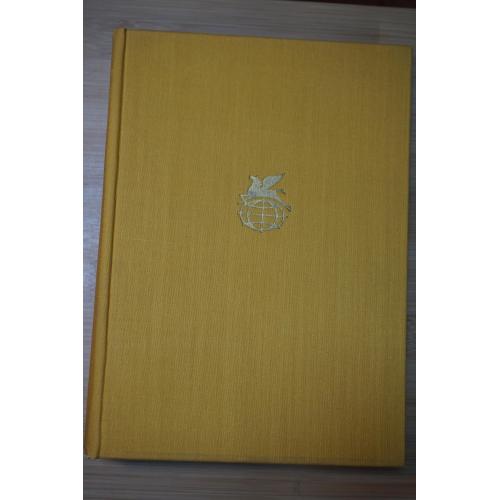 Боккаччо Д. Декамерон. Серия: Библиотека всемирной литературы.