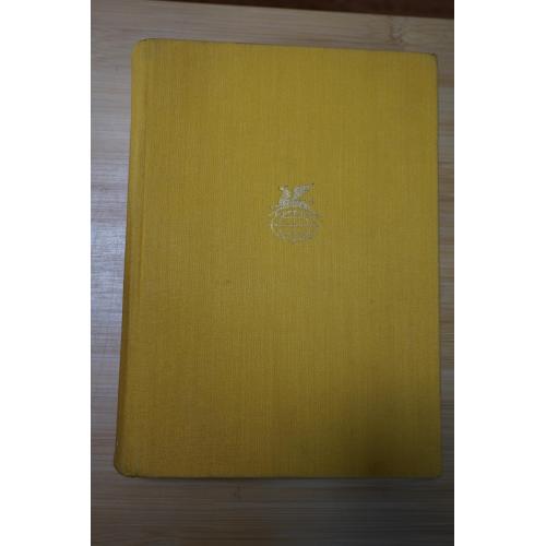 Боккаччо Д. Декамерон. Серия: БВЛ.