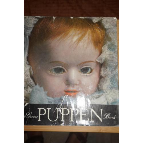 Das grosse Puppen Buch (Большая книга кукол). Edition Leipzig/ На немецком языке.