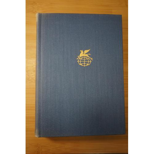Де Аларкон П.-А., Валера Х., Гальдос Б.-П., Бласко Ибаньес В. Треугольная шляпа. Серия БВЛ