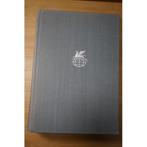 Достоевский Ф. М. Братья Карамазовы. Серия: Библиотека всемирной литературы. Т. 84.