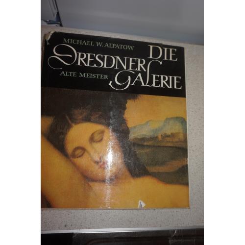 Дрезденская картинная галерея: Старые и новые мастера. На немецком языке.