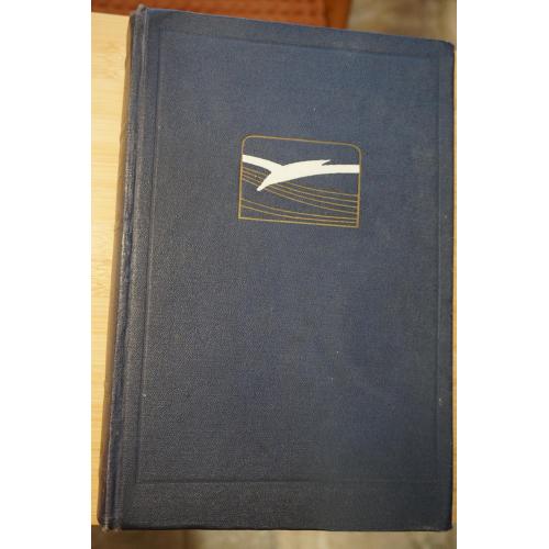 Ежегодник Московского Художественного Театра. 1948 г. Том 2