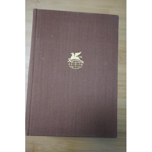 Фейхтвангер Лион. Успех. Серия: Библиотека Всемирной Литературы.