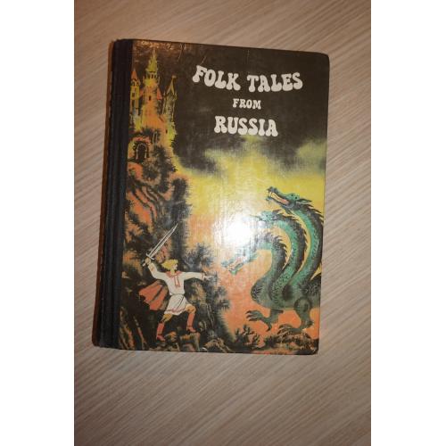 Folk tales from Russia. Сказки России. Translated be Olga Shartse. Designed. На английско языке.