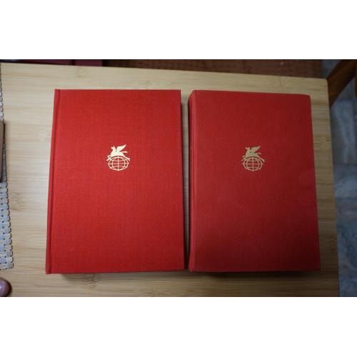 Героический эпос народов СССР. В 2-х томах. Серия: Библиотека всемирной литературы. 