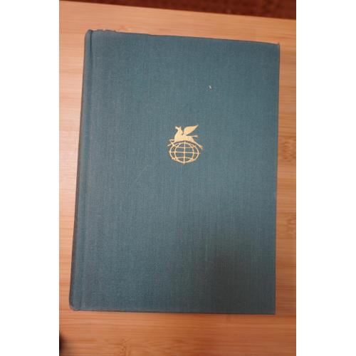 Гейне Генрих. Стихотворения. Поэмы. Проза. Серия: Библиотека всемирной литературы