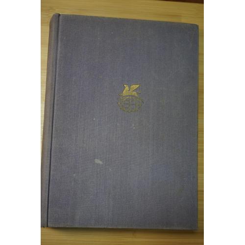 Ги Де Мопассан. Жизнь. Милый друг. Новеллы Серия: Библиотека всемирной литературы. Т. 97.