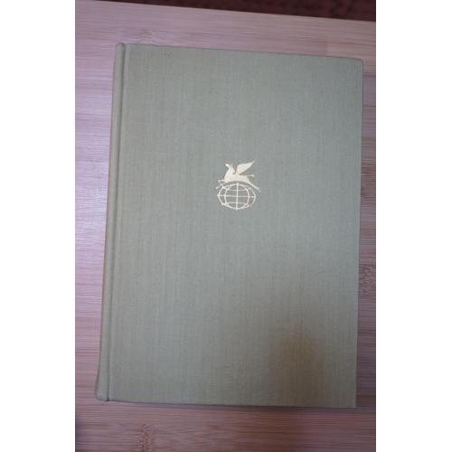 Гофман Э.Т.А. Житейские воззрения кота Мурра. Повести и рассказы. Серия: Библиотека всемирной литера