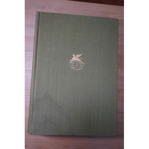 Коцюбинский М. / Леся Украинка. Повести и рассказы. / Стихотворения, Поэмы. Серия: БВЛ.